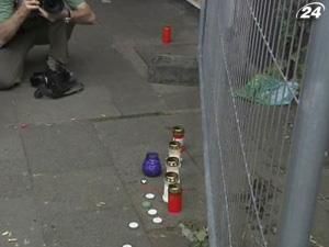 "Парад Кохання" У Німеччині більше не будуть проводити "Парад Кохання" У Німеччині більше не будуть проводити