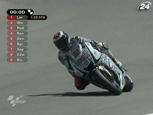 Хорхе Лоренсо здобув поул-позишн Хорхе Лоренсо здобув поул-позишн