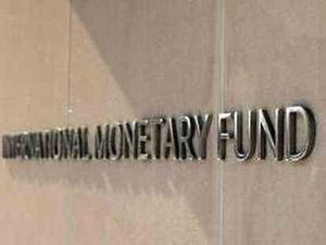 Україна готова до компромісів із МВФ, — НБУ Україна готова до компромісів із МВФ, — НБУ