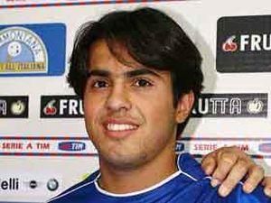 "Динамо" бореться за Едера "Динамо" бореться за Едера