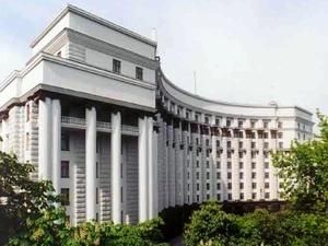 Уряд пропонує мирову угоду по "Луганськтепловозу" Уряд пропонує мирову угоду по "Луганськтепловозу"