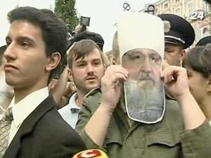 Націоналісти протестували проти приїзду патріарха біля Софійської площі Націоналісти протестували проти приїзду патріарха біля Софійської площі