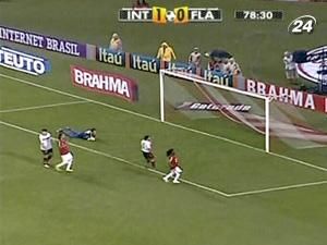 "Інтернасьональ" здобув четверту перемогу поспіль "Інтернасьональ" здобув четверту перемогу поспіль