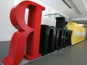 Яндекс заробив у 20 разів більше, ніж російський Google Яндекс заробив у 20 разів більше, ніж російський Google