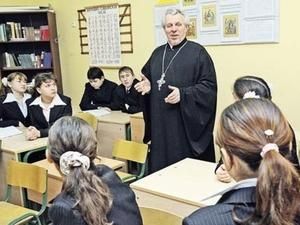 У школах Харкова введуть курс основ православ’я У школах Харкова введуть курс основ православ’я