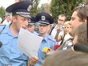 Під час візиту патріарха масові акції заборонено Під час візиту патріарха масові акції заборонено