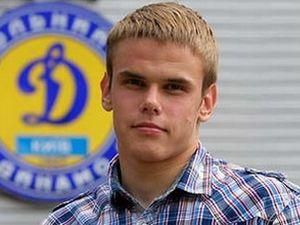 Коваль в "Динамо". Офіційно. Коваль в "Динамо". Офіційно.