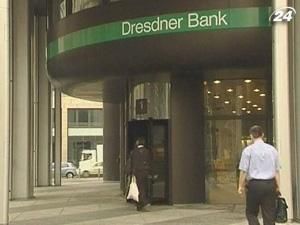 Німецькі банки приховували інформацію від ревізорів Німецькі банки приховували інформацію від ревізорів