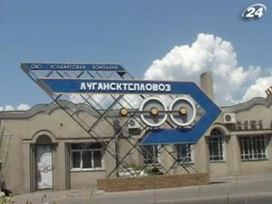 Уряд дозволив взаємозалік ФДМУ та Брянського машзаводу Уряд дозволив взаємозалік ФДМУ та Брянського машзаводу