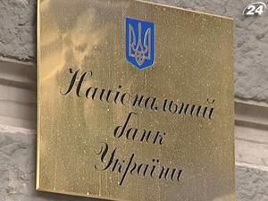 У червні профіцит платіжного балансу був максимальним 