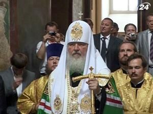 Російська церква закликає українських православних повернутися до її лав Російська церква закликає українських православних повернутися до її лав