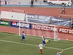 14 тур російської Прем'єр-Ліги 14 тур російської Прем'єр-Ліги