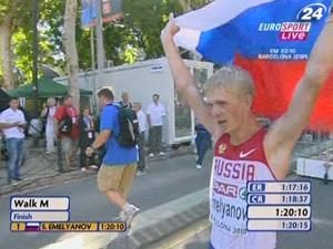 Станіслав Ємельянов став найкращим у ходьбі Станіслав Ємельянов став найкращим у ходьбі