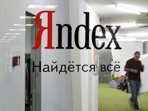 "Яндекс.Новости" мають тепер і українську версію "Яндекс.Новости" мають тепер і українську версію