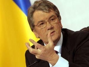 Ющенко звинувачує Януковича у погіршенні рівня життя українців Ющенко звинувачує Януковича у погіршенні рівня життя українців