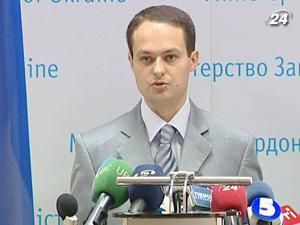 До Ізраїлю без віз - в оксамитовий сезон До Ізраїлю без віз - в оксамитовий сезон