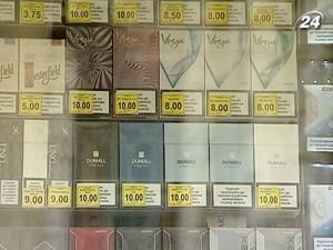 Вірменія дискримінує українських тютюнових експортерів Вірменія дискримінує українських тютюнових експортерів