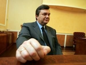 Янукович підписав зміни до закону про державну таємницю Янукович підписав зміни до закону про державну таємницю