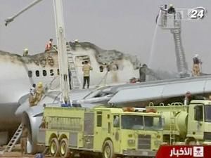 У Саудівській Аравії розбився вантажний літак У Саудівській Аравії розбився вантажний літак