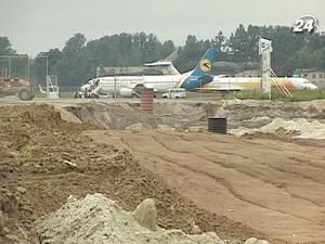 Львівський аеропорт закривати на час реконструкції не будуть Львівський аеропорт закривати на час реконструкції не будуть