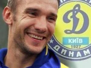 Київське "Динамо" перемогло у зустрічі з бельгійським "Гентом" Київське "Динамо" перемогло у зустрічі з бельгійським "Гентом"