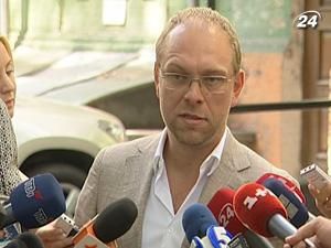 БЮТ оскаржив ціни на газ. В Уряді наполягають на нових тарифах БЮТ оскаржив ціни на газ. В Уряді наполягають на нових тарифах