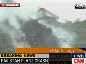 Неподалік Ісламабада зазнав аварії пасажирський літак Неподалік Ісламабада зазнав аварії пасажирський літак