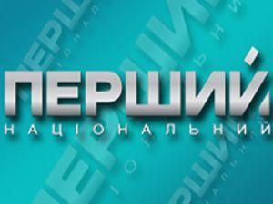 Перший національний відмовився від трансляції Ліги Європи