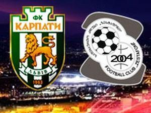 ФК "Зестафоні" прилетів до Львова ФК "Зестафоні" прилетів до Львова