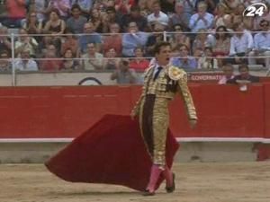 У Каталонії заборонили кориду У Каталонії заборонили кориду