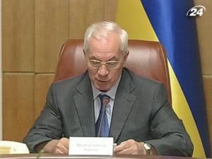 Стан Єдиного казначейського рахунку стабілізовано