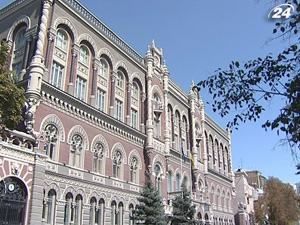 В НБУ прогнозують зростання іноземного капіталу у банківській системі В НБУ прогнозують зростання іноземного капіталу у банківській системі