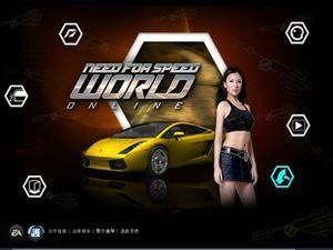 Need for Speed: World вже у продажі Need for Speed: World вже у продажі