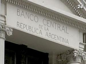 Центробанк Аргентини проводитиме аукціони продажу облігацій Центробанк Аргентини проводитиме аукціони продажу облігацій