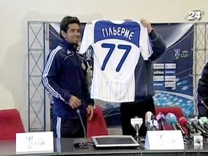 Гільєрме офіційно повертається до київського "Динамо" Гільєрме офіційно повертається до київського "Динамо"