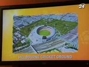 Комісія ФІФА оцінила можливості Австралії прийняти ЧС-2022 Комісія ФІФА оцінила можливості Австралії прийняти ЧС-2022