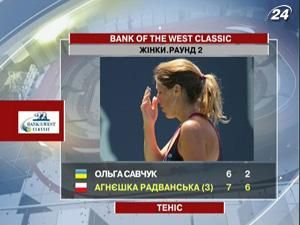 Полячка Агнєшка Радванська здолала Ольгу Савчук Полячка Агнєшка Радванська здолала Ольгу Савчук
