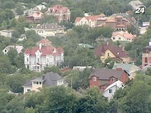 Завдання місцевої влади - обґрунтувати призначення ділянок Завдання місцевої влади - обґрунтувати призначення ділянок