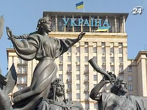 Росія має відмовитися від усіх виключень в угоді про ЗВТ з СНД Росія має відмовитися від усіх виключень в угоді про ЗВТ з СНД