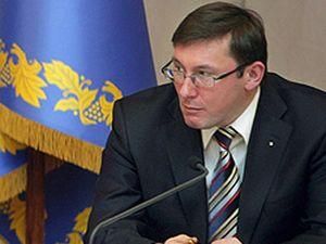 Луценко: Янукович має забезпечити конфесійну рівність в Україні