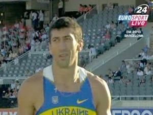 Український десятиборець Олексій Касьянов отримав дискваліфікацію Український десятиборець Олексій Касьянов отримав дискваліфікацію