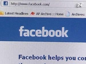У мережі опублікували дані про 100 млн. користувачів Facebook