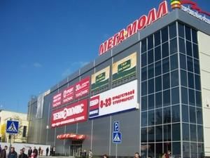 У Вінниці загинув п’яний відвідувач торгово-розважального центру У Вінниці загинув п’яний відвідувач торгово-розважального центру