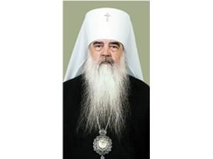 Запорізьким священикам доручили посилити заходи безпеки у храмах Запорізьким священикам доручили посилити заходи безпеки у храмах