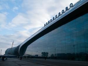 У "Домодєдово" пасажир погрожував екіпажу літака У "Домодєдово" пасажир погрожував екіпажу літака