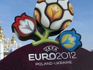 ООН звертає увагу на ядерну безпеку під час Євро-2012 ООН звертає увагу на ядерну безпеку під час Євро-2012