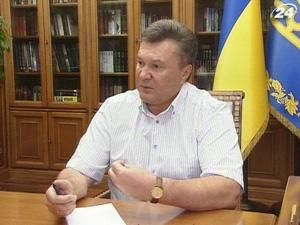 Янукович: Потрібно швидко знайти бандитів