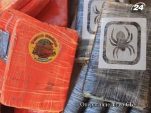 СБУ затримала рекордну партію кокаїну СБУ затримала рекордну партію кокаїну