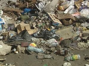 Київське повітря перенасичене формальдегідами Київське повітря перенасичене формальдегідами