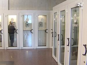 "Укртелеком" може залишитися без найдохідніших ліцензій "Укртелеком" може залишитися без найдохідніших ліцензій